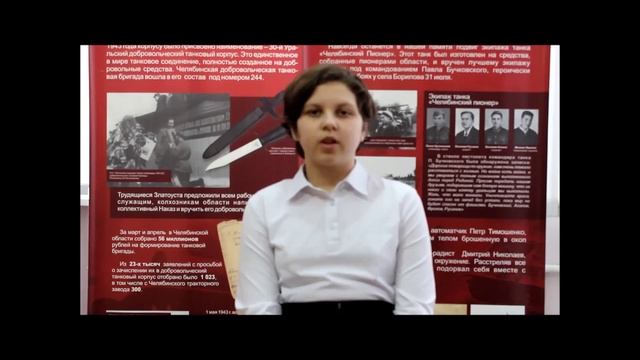 ЮЛЯ ИЧЕВА ПО МОТИВАМ ПОМНЮ ИМЯ ТВОЁ