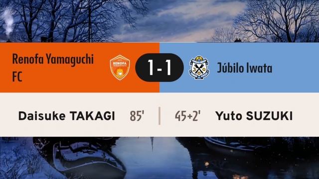 j league Japan, Matchday 2, season 2022/23, all match results, top scorers & assists смотреть онлайн