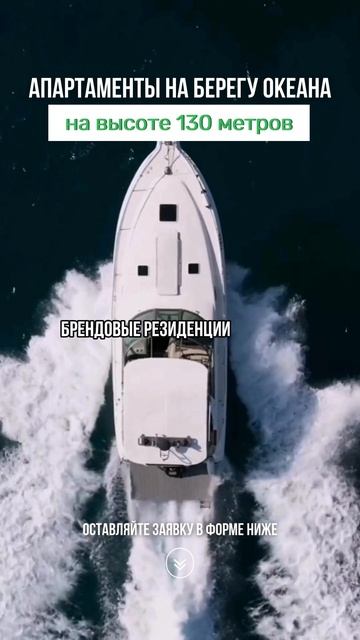 AIDA смотреть онлайн