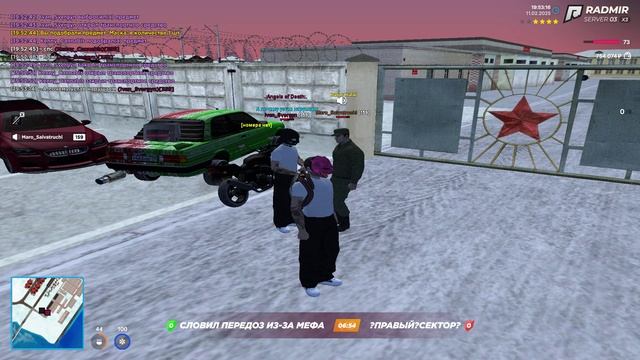 да да смотреть онлайн