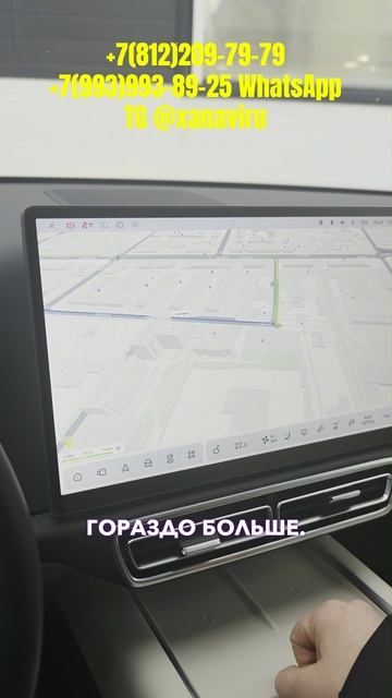 Lixiang L7\L8\L9 (PRO\MAX\ULTRA) OS 7.0 - установка приложений на все мониторы, установка SIM слота смотреть онлайн