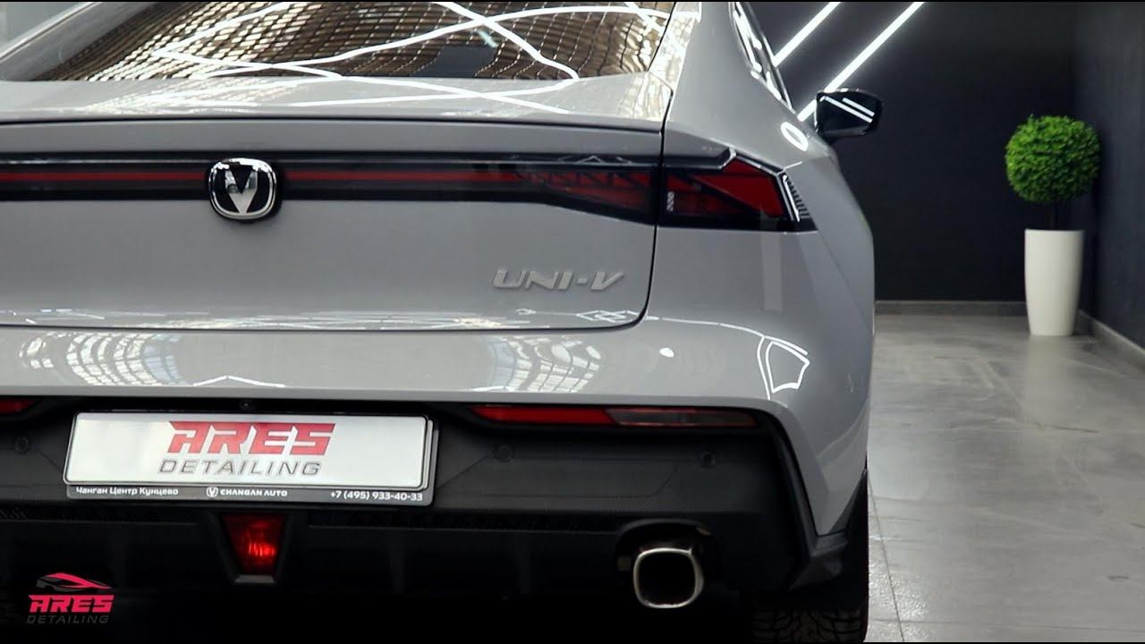 Оклейка защитной пленкой автомобиля Changan Uni V.