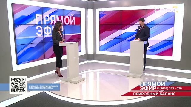 Прямой эфир. Природоохранные мероприятия в Ставропольском крае. Олег Безменов смотреть онлайн