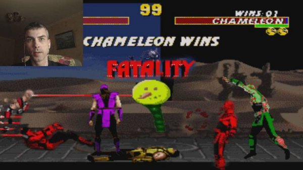 Chameleon в UMK3 и Fatality у Reptile
