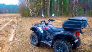 Baltmotors Striker 700. О первом ТО и ньюансах.