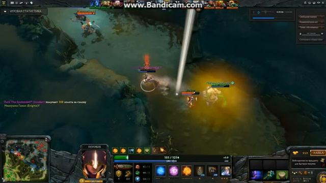 Dota 2 Invoker [Neco#6] смотреть онлайн