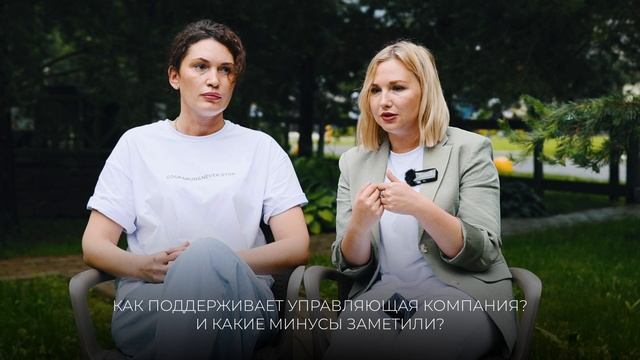 Видеоотзыв 1 смотреть онлайн