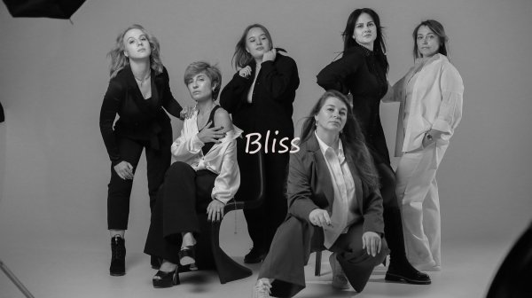 Студия красоты ,,Bliss,,