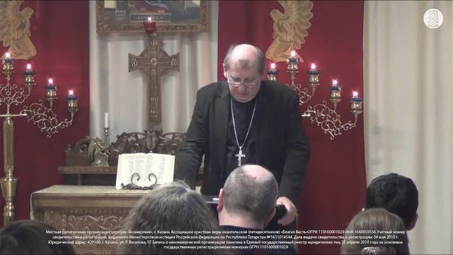 Воскресное Богослужение | 14 апреля | Продолжение смотреть онлайн