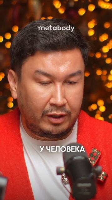 НЕ ЕШЬ И НЕ ПЕЙ ЭТО на Новый год! Желчный подкаст уже на канале #асельмашанова #новыйгод2024 #здоров смотреть онлайн