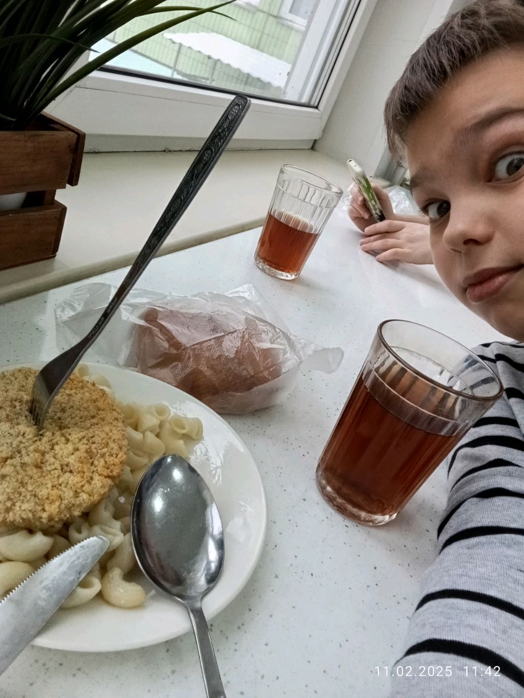 будем есть на камеру смотреть онлайн