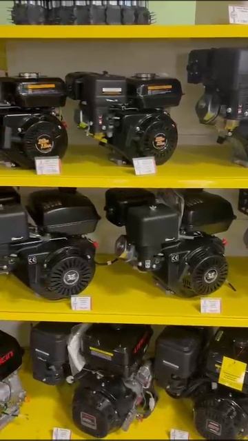 Наш магазин Север Драйв смотреть онлайн