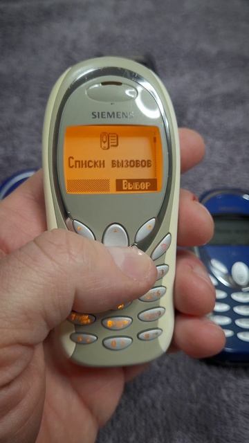 Siemens Mobile смотреть онлайн