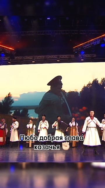 Любо мне ✊🏻🔥❤️ смотреть онлайн