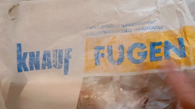 Опять Делаем Ремонт/Сама Устанавливаю Подоконник/Шпаклюю Полы/Устанавливаю Розетки смотреть онлайн
