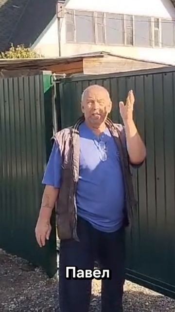 Отзыв клиента Заборы 2.0 #заборы #заборыподключ #заборизпрофнастила #заборизевроштакетника #shorts смотреть онлайн