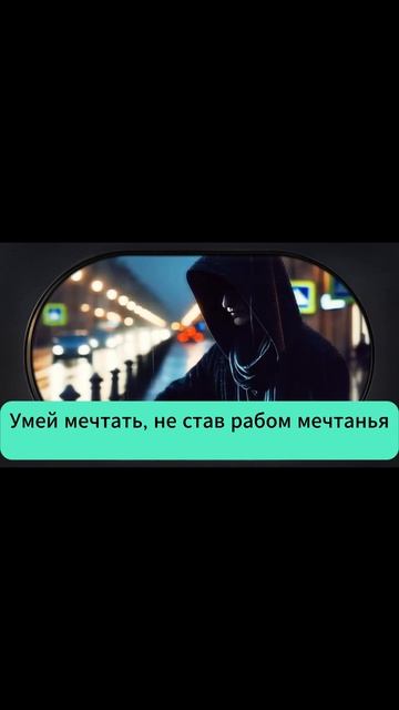 Исповедь