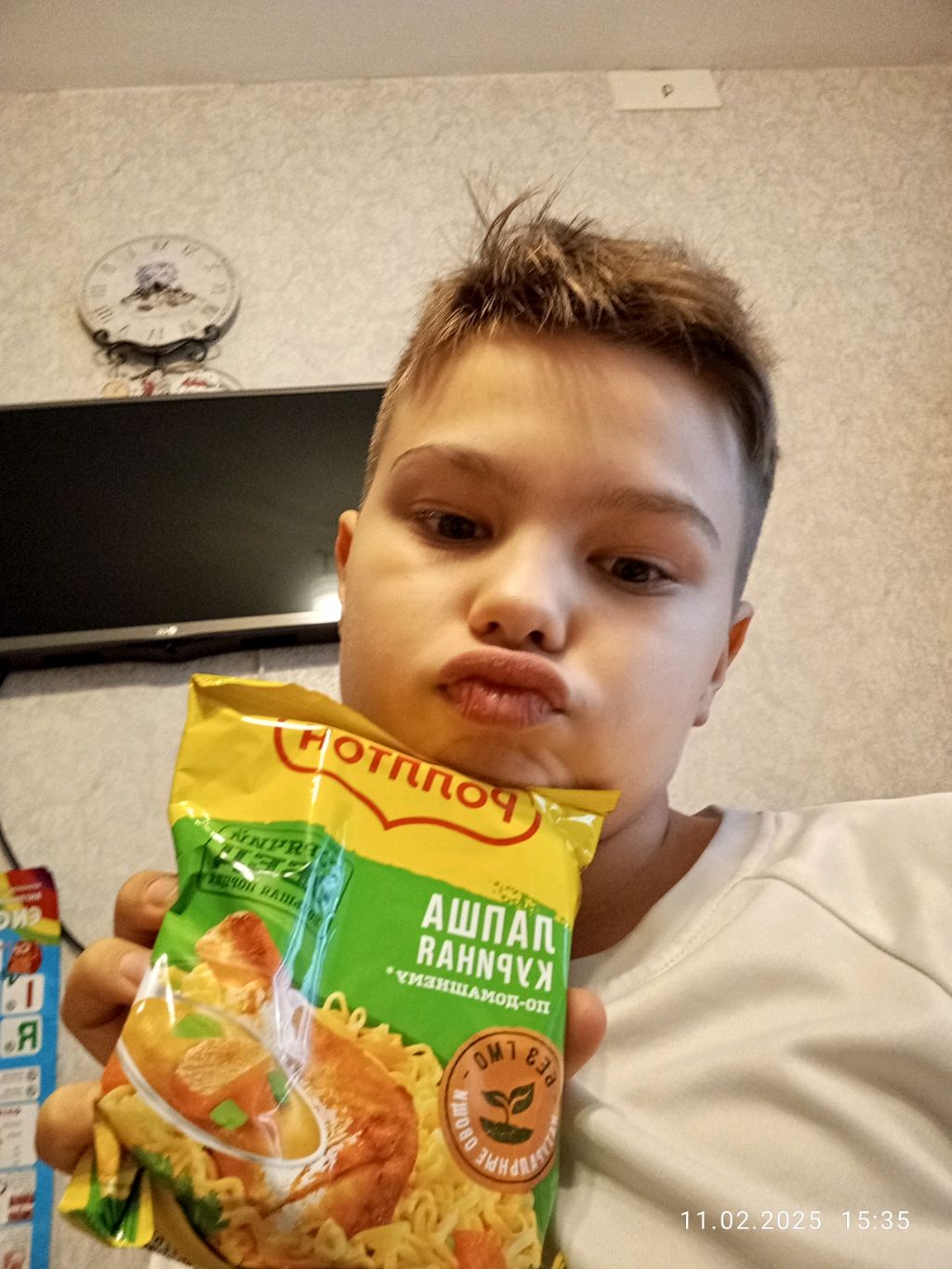 здесь мы будем болтать смотреть онлайн