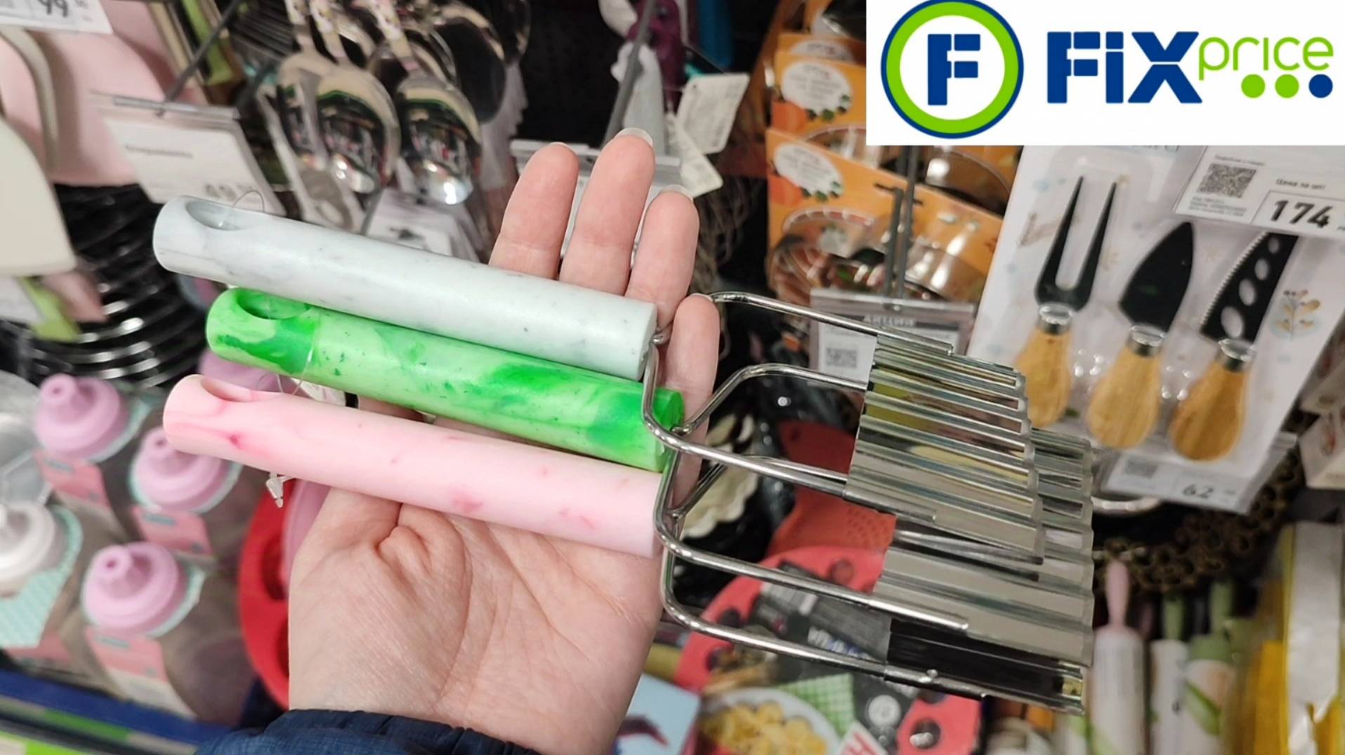 Новинки в Фикс Прайс 💚 Коллекция Сакура и многое другое (февраль 2025) смотреть онлайн