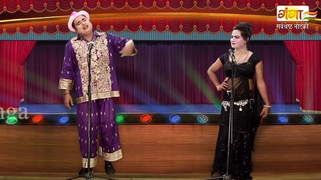 मोहम्मद इदरीश की नौटंकी का मशहूर नागिन डांस - Nagin Dance - Idrish Comedy Nautanki 2023 смотреть онлайн