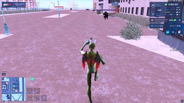 сальта смотреть онлайн