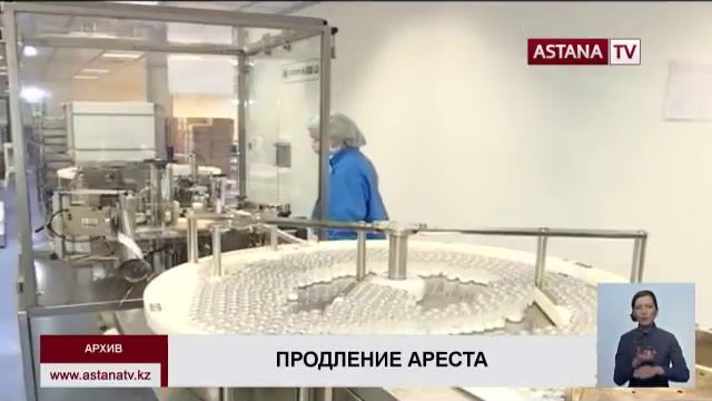 Экс-главе «СК-Фармация» М. Касаткину продлили арест до 15 января смотреть онлайн