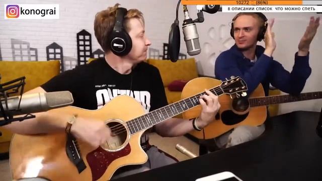 Триоли и Галоп смотреть онлайн