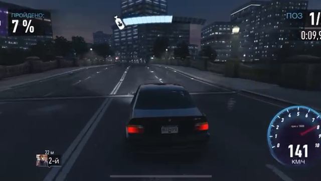 NFS.No.Limits.igrok Дрифт трек