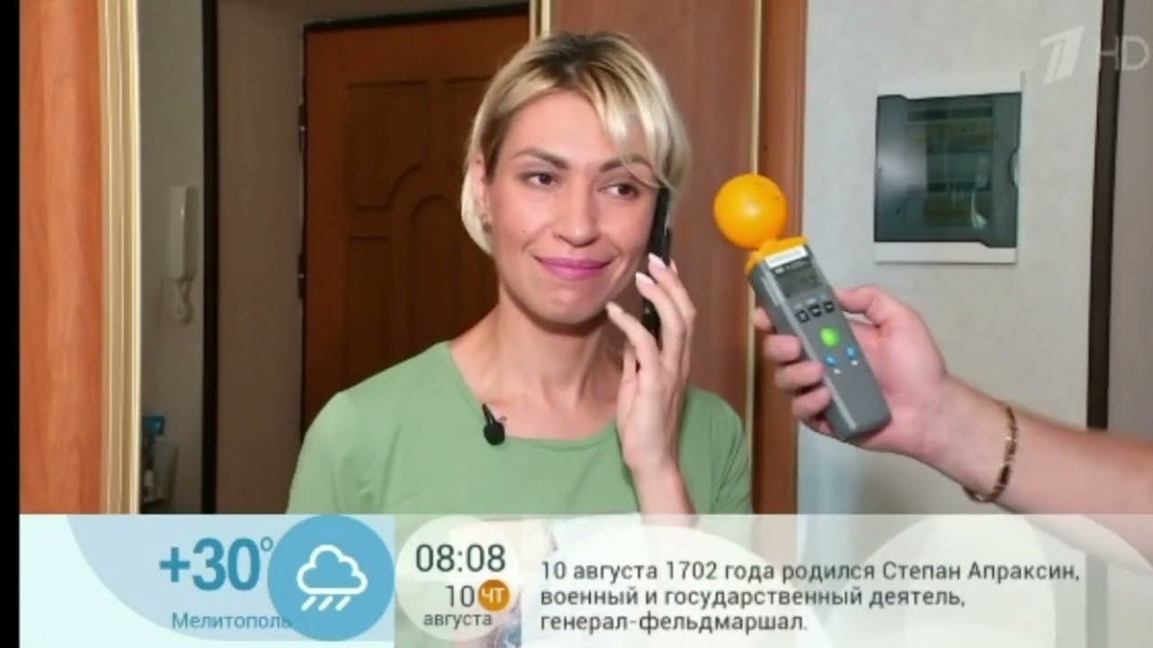 Шапочка из фольги не поможет от излучения? смотреть онлайн