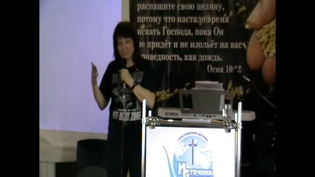 Духовная слепота. Исаева Анна.22.04.2018г. смотреть онлайн