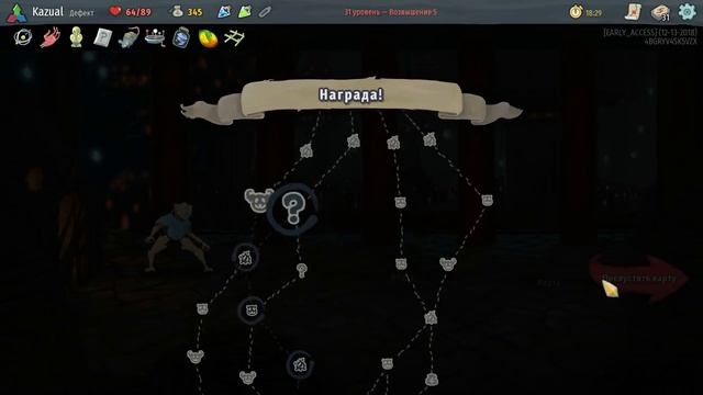 Slay the Spire #34 перфектный билд на дефекта, аннигилятор! смотреть онлайн