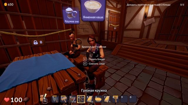 ЛИЧНАЯ СРЕДНЕВЕКОВАЯ ТАВЕРНА ( Ale & Tale Tavern ) смотреть онлайн