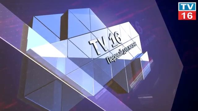 1июля43 смотреть онлайн