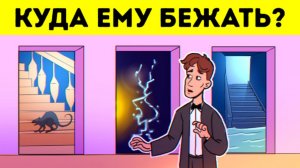 Титаник тонет — решите эти загадки, чтобы спасти Джека