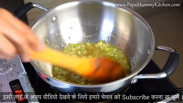 राजस्थान की पारंपरिक पापड-मेथीदाना की सब्जी-Traditional Rajasthani Papad DanaMethi ki sabzi-Marwad смотреть онлайн
