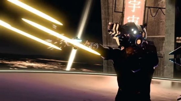 Space Pirate Trainer