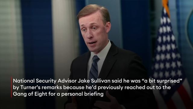 BREAKING: House Intel Chair Mike Turner Warns About Mysterious ‘Serious National Security Threat’ смотреть онлайн