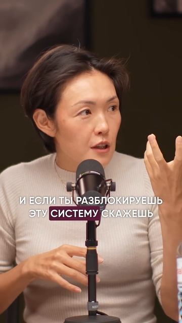 Как СОБАКА на сене - Асель Машанова #бизнесвказахстане #асельмашанова #делегирование смотреть онлайн