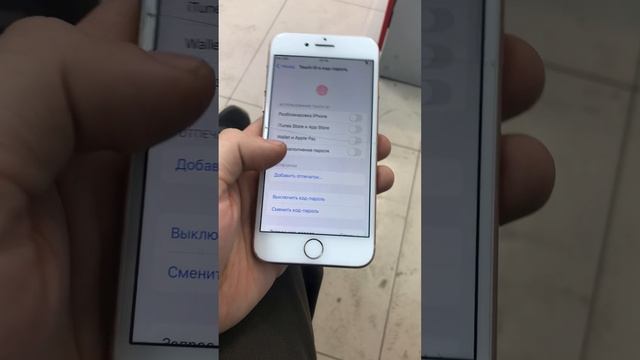 iPhone 8 смотреть онлайн