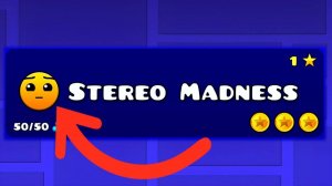 ВЫ ЭТОГО НЕ ЗНАЛИ! О ОФИЦИАЛЬНЫХ УРОВНЯХ!