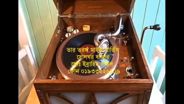 MON BHMORA MAZLINA TUI - Abdul Alim смотреть онлайн