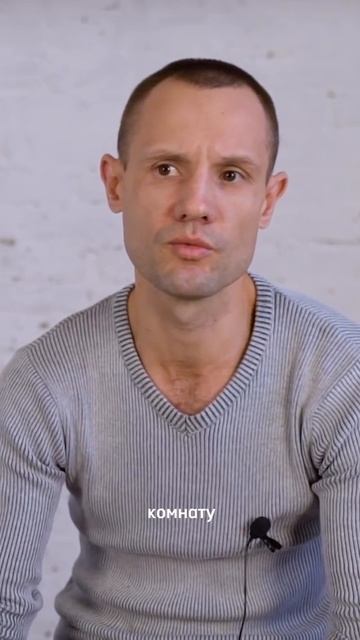 Я кричал Богу: "Измени мою жизнь" смотреть онлайн