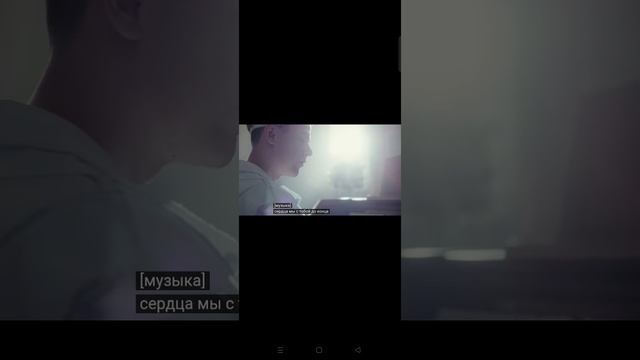 без пяти минут жена невеста смотреть онлайн