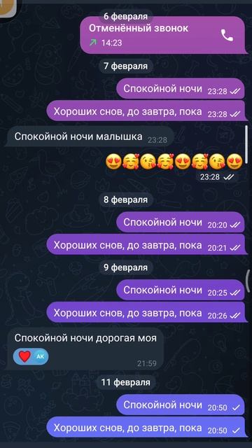 1000002830.mp4
обзор на мой телефон