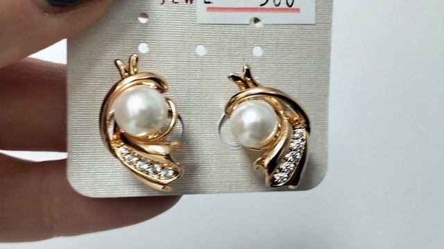 Бижутерия Корея и Xuping. Заказ на ватсап +79083191849 смотреть онлайн