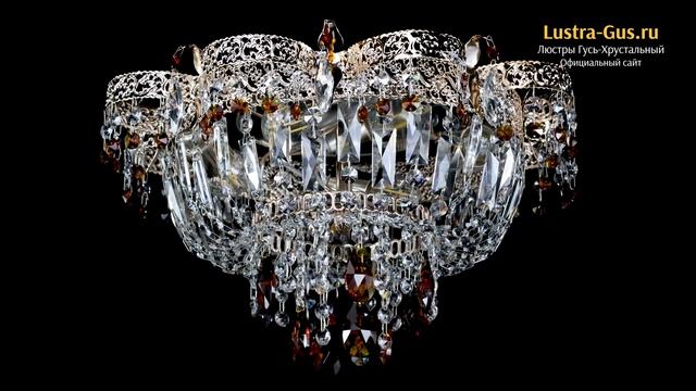 Хрустальная люстра «Камея Флора №4 чайная» - Гусь-Хрустальный завод смотреть онлайн