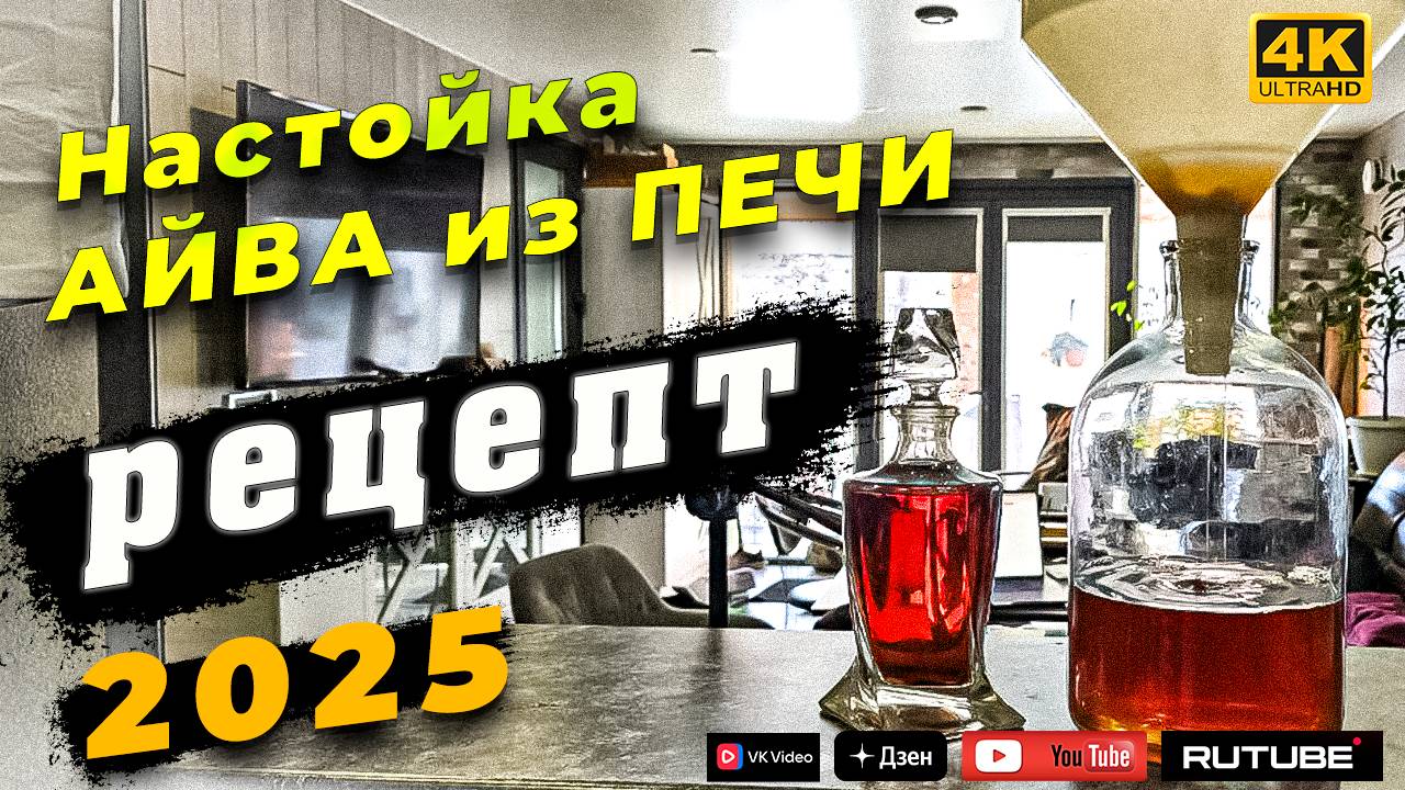 Самогонщики Юга