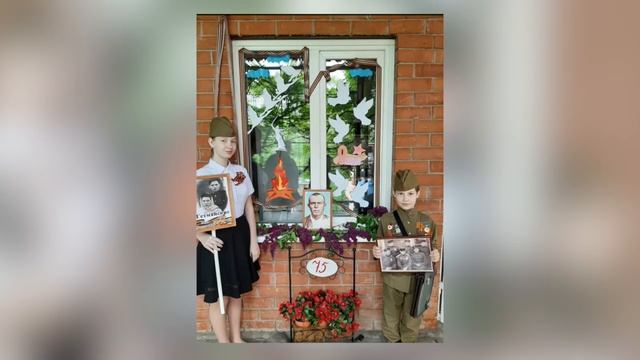 Видеорепортаж Окна Победы смотреть онлайн