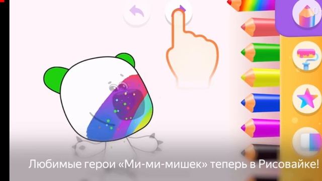 238 смотреть онлайн
