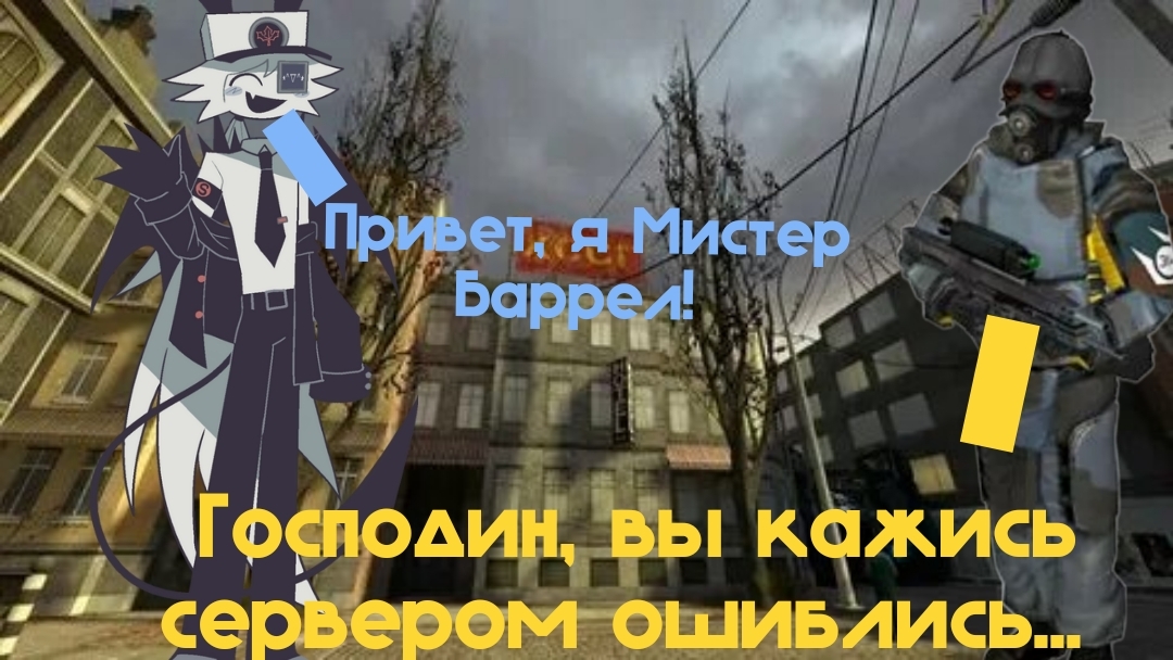 Fundamental paper education, Basics in Behavior Advanced Class, с мемами😂😂😂 смотреть онлайн